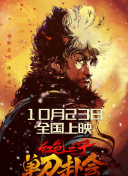 日本精品卡二卡三卡四卡2021